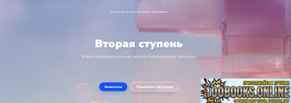 1785499516558.png