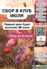 1785440414859.png