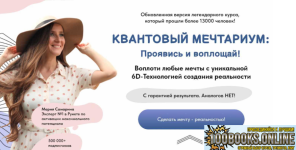 1785557069732.png 1785557069732.png