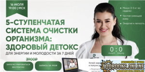 1785523240444.png