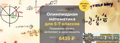 1785764427346.png