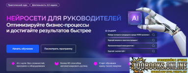 1785850814250.png