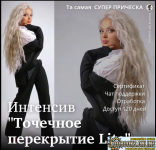 1785919211311.png