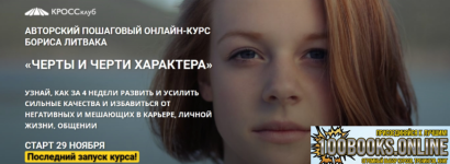 1786081822752.png