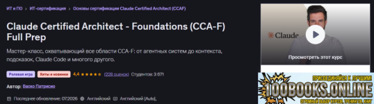 1786111218148.png