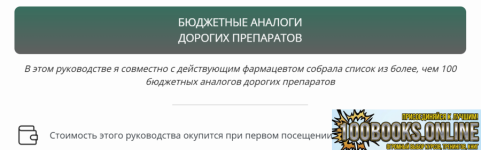 1786268414350.png