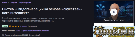 1786442725178.png