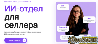 1786543216996.png
