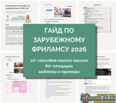 1786701619811.png