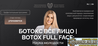1786737915591.png