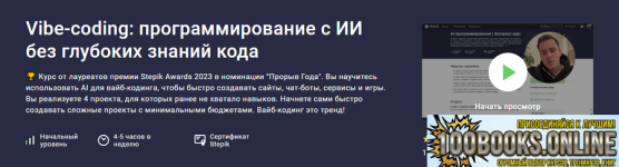1786762725654.png