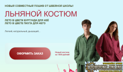 1786762683891.png