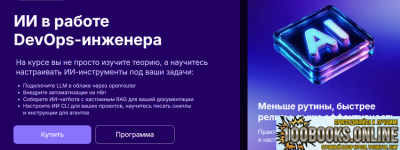 1787040010171.png
