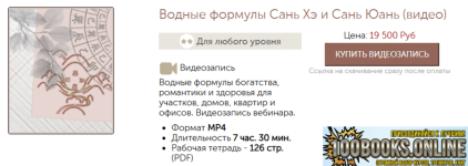 1787054419176.png