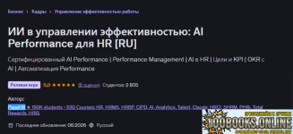 1787233230855.png