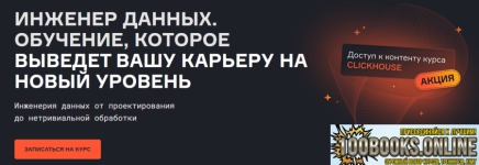 1787236831680.png