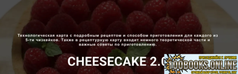 Без имени.png