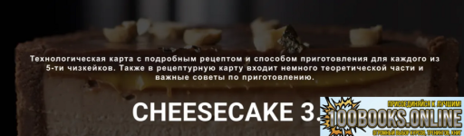 Без имени.png