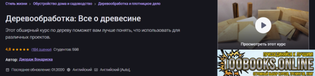 1787301637721.png