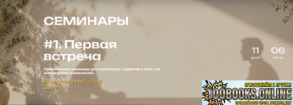 1787335532237.png