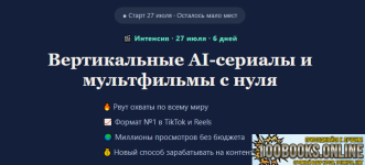 1787652330448.png