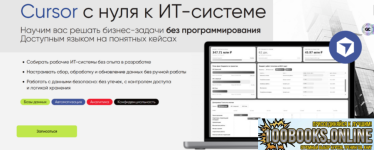 1787663129133.png