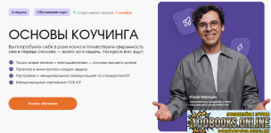 1787763931383.png