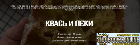 1787773229243.png