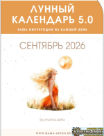 1787825130735.png