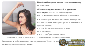1787832330905.png