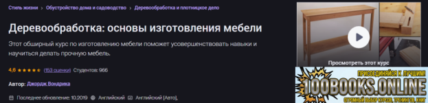 1787924445376.png