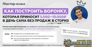 1787929582354.png