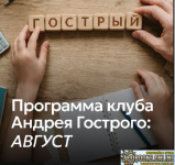 1788173194902.png