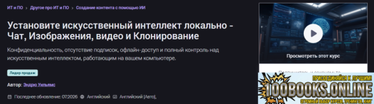 1788176432946.png