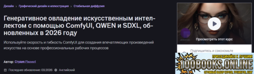 1788278728919.png