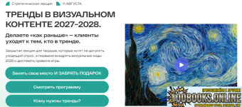 1789192371235.png