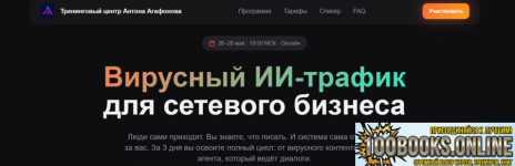 1789279338934.png