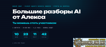 1789311929572.png
