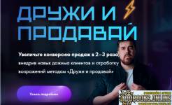 1789397209895.png