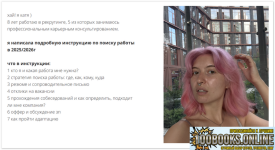 1789397066923.png