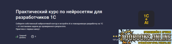 1789407630165.png