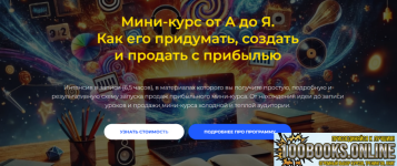 1789463129603.png