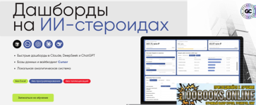 1789534796257.png