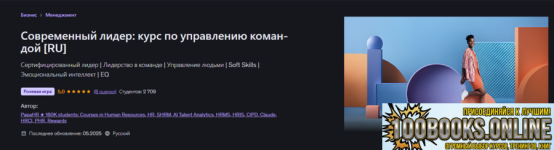 1789534963500.png