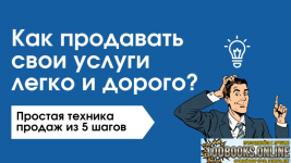 1789635929823.png