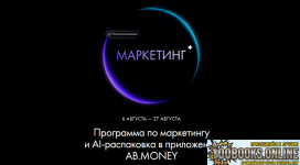 1789729529755.png