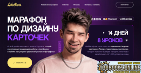 1789738828284.png