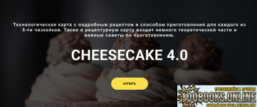 1789878944599.png
