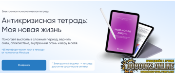 1789879088144.png