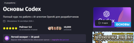 1789915223906.png